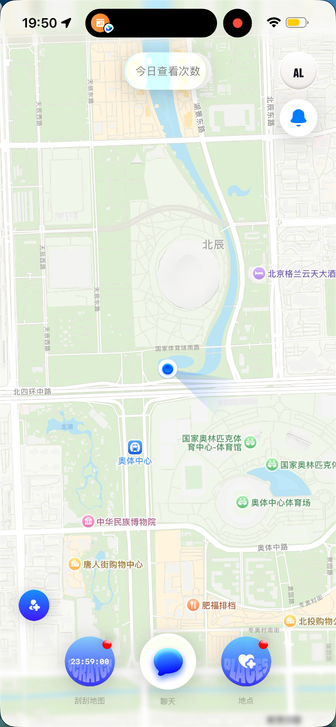 Bump 静态截图：地图主页